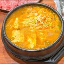 일생상회 이미지