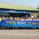 상봉1구마을회관 이미지