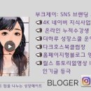 부크