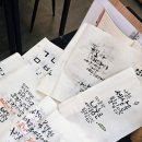 캘리그라피(1급) 이미지