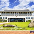 회기23 이미지