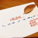 김앤박내과의원 이미지