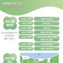 내리1길 네이버블로그