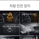 태백실내골프연습장 이미지