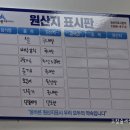 강촌 손 수제비 네이버블로그
