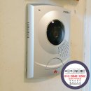 신원에버그린아파트경로당 | 인터폰,남구인터폰, 대연동비디오폰 /부산광역시 남구 황령대로 대연동 신원아파트102동 HAC-D70A 설치후기