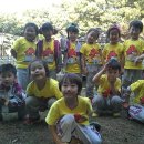 모산농장 이미지