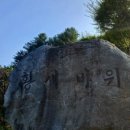 신암면041 이미지