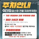 404피트니스 이미지