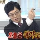 뾰로롱 인형뽑기 이미지