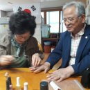 효창제2경로당 Daum카페
