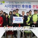 한마음점자 이미지