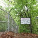 노고산 등산로 이미지