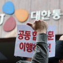 성실통운 이미지