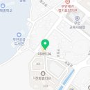 승달(애) 이미지