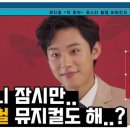 빅피쉬컴퍼니
