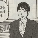 신사놀이터떡볶이