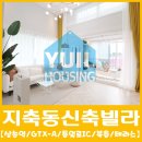 구.고양중 이미지