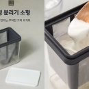 똑똑한 요거트 | 다이소 유청분리기 활용법: 그릭요거트 만들기 솔직 후기