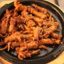 결찌 이미지