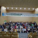 담양문화원 이미지