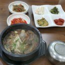 김밥친구 이미지