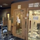 신성24시불가마사우나 이미지