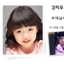 티아이 엔터테인먼트 이미지