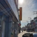 미연네 칼국수 이미지