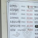 팽성자매네 네이버블로그
