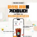파인가구