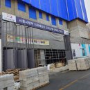 제이엠종합건설(주) 이미지