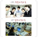(주)한국고용정보 이미지