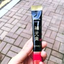 선제한의원 이미지