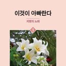 거친파도2