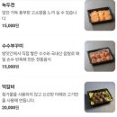 신궁전