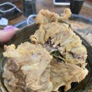 박준기감자탕