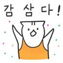 명인명품수선;세탁