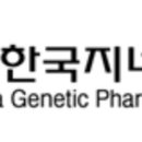 한국팜