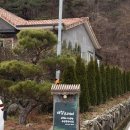 이량스테이 네이버블로그