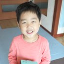 종가시루떡집
