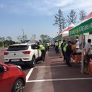 자인농협 농산물 산지유통센터 이미지