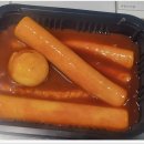 매탄로140번길 이미지