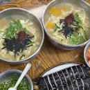 덕계2길 이미지