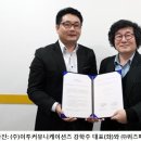 위즈커뮤니케이션즈 이미지