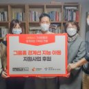 스튜디오피스피스 이미지