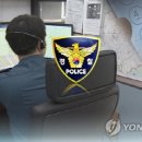모등자동차공업사 매일경제