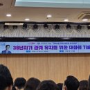 연제구청 지하1층 구민홀 이미지