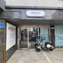 [서산] 예천동 네일샵 실력 좋은 곳 추천 '네일하다' - 18년 경력 사장님의 찐 네일 맛집