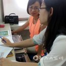 보령시스템